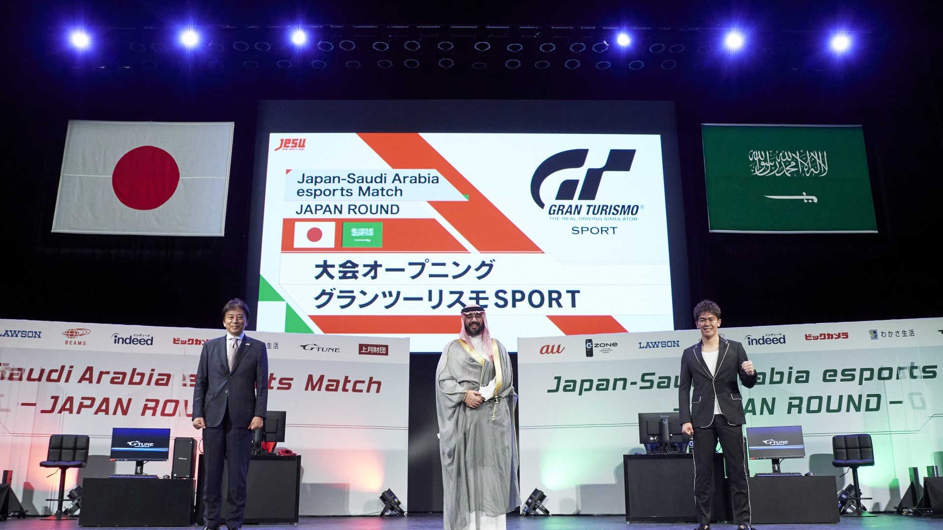 左から、岡村秀樹氏、武井壮氏、ファイサル・ビン・バンダル・アール・サウード殿下