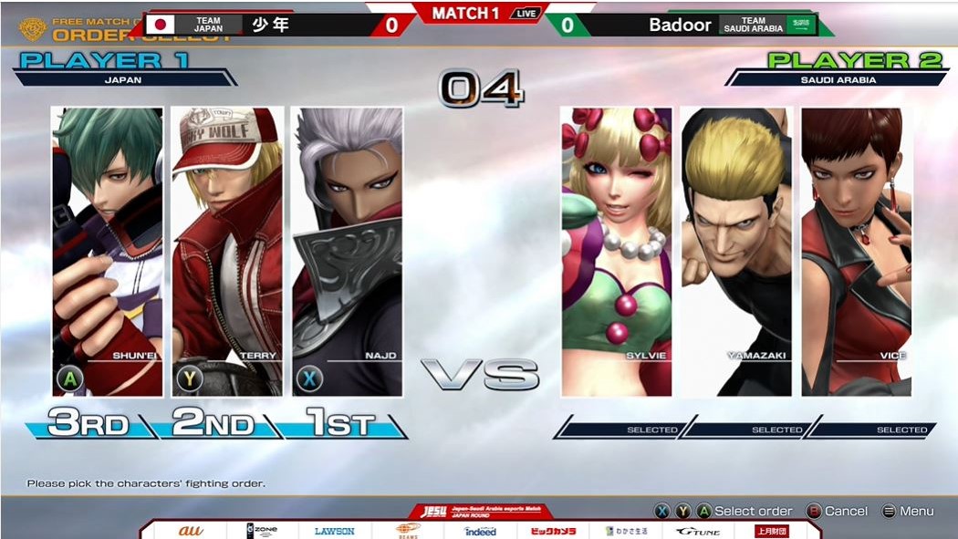 左が少年チーム、右がBadoorチーム