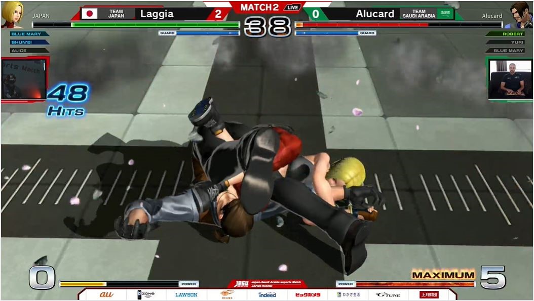 Laggiaブルーマリーの特大コンボ