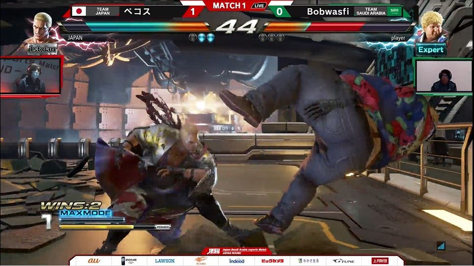 ギースの大ダメージコンボ