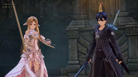 テイルズ オブ アライズ に Sao のキリト アスナが登場 10月7日有料dlc配信 Game Watch