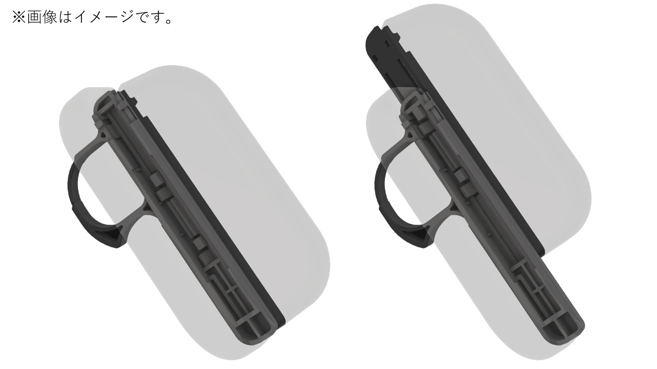 コントローラーを片手に集約するため、できるだけ幅を狭くコンパクトに取り付けることができるサイズになっている