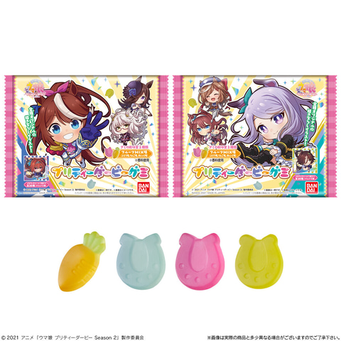 アニメ「ウマ娘 Season 2」シール付きのグミが登場！「プリティー
