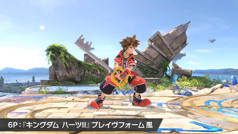 スマブラSP」最後の参戦ファイター「ソラ」、5Pカラーは「タイムレス