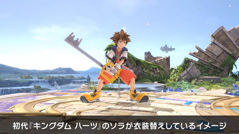 スマブラSP」最後の参戦ファイター「ソラ」、5Pカラーは「タイムレス
