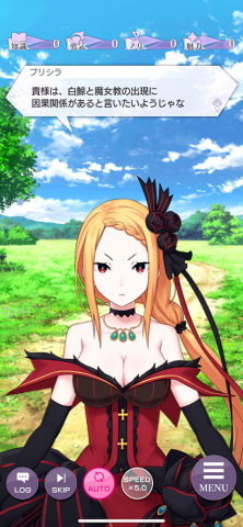 Re:ゼロから始める異世界生活 Lost in Memories」ついに「第3章（後編