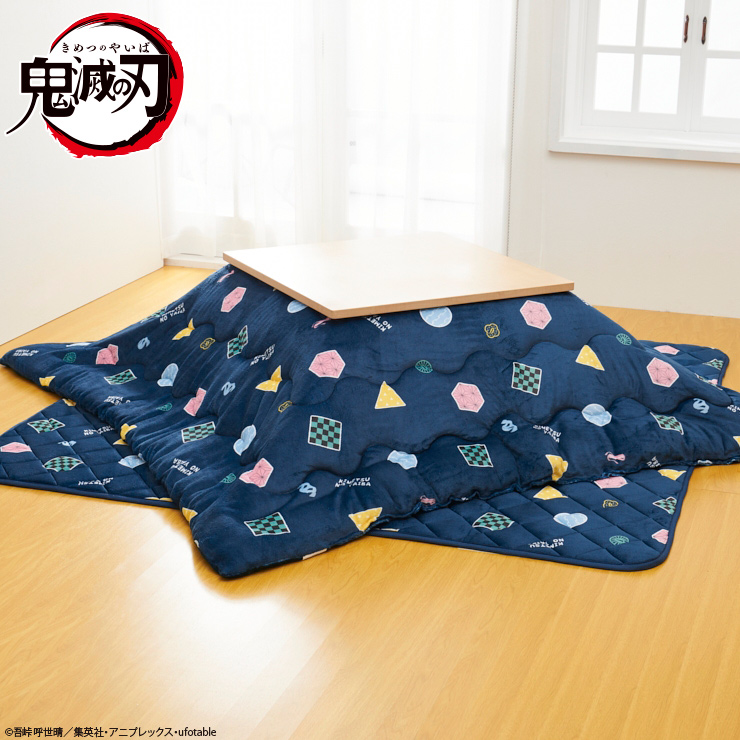 柄のバリエーション