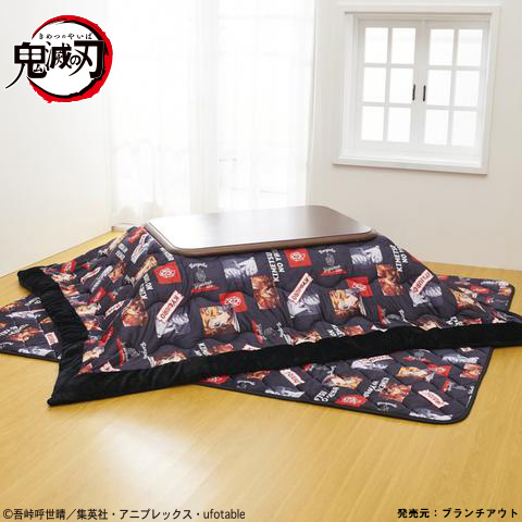 こたつ掛け布団（長方形） 価格：5,170円（税込）