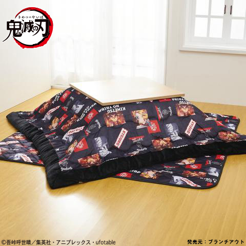 こたつ掛け布団（正方形） 価格：4,070円（税込）