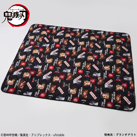 センターラグ（約3畳用） 価格：5,170円（税込）