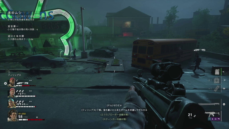 総合的な力の底上げになっているため全体像が一番把握しやすいデッキだった