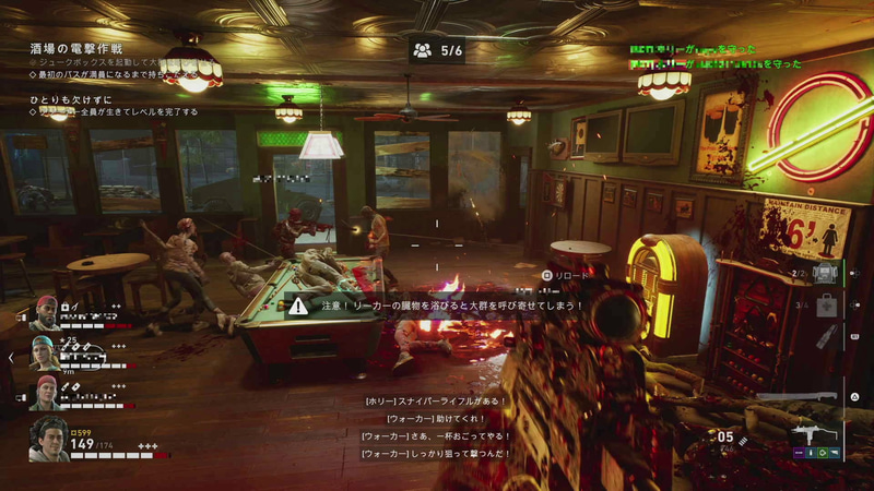 どんどんリドゥンが襲ってくる籠城戦がどのデッキよりも楽しいと感じられた