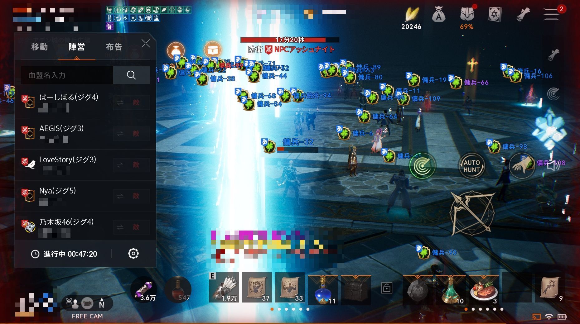 参戦血盟は全部で29血盟。もっとも大きい規模だったのが「HOALOHA」血盟を中心とする連合だ