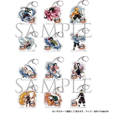 鬼滅の刃 ヒノカミ血風譚」発売直前！ 店舗別購入特典をおさらい