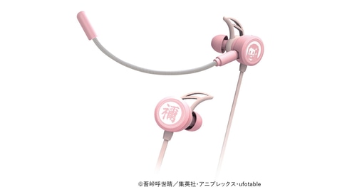 炭治郎＆禰豆子カラーの2種！ 「鬼滅の刃」デザインのゲーミングヘッド