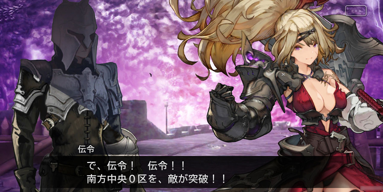 魔物の巣窟である奈落は瘴気が満ちている