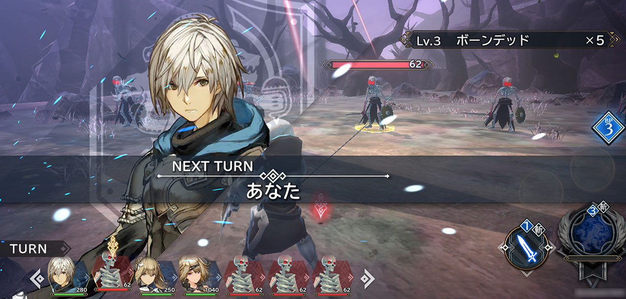 プレーヤーの分身である、探査騎士隊の隊長