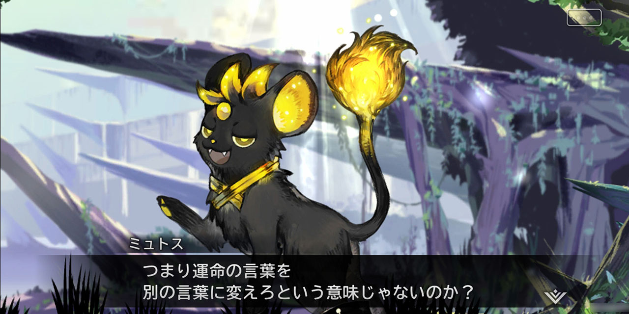 死を呼び起こす「鍵の言葉」は、仲間との絆で変化する