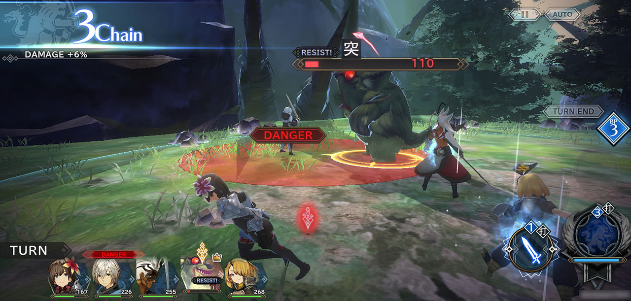 敵の攻撃範囲の把握や、こちらの長いリーチを活かした立ち回りなど、戦略性の高い戦いが楽しめる