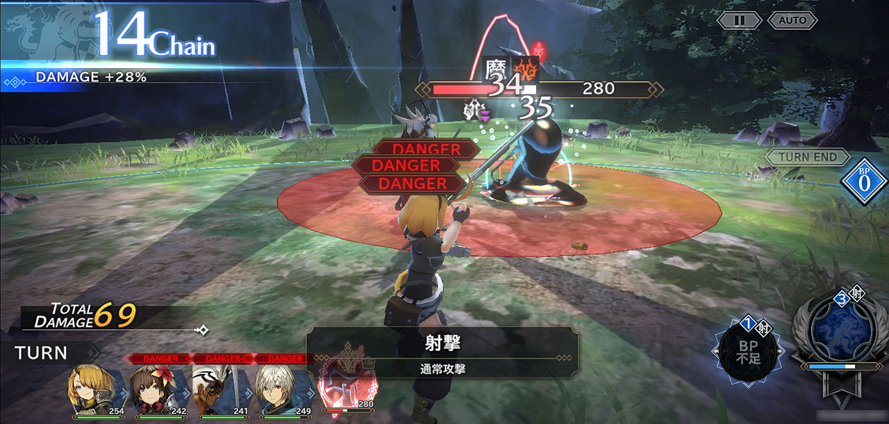 敵の攻撃範囲の把握や、こちらの長いリーチを活かした立ち回りなど、戦略性の高い戦いが楽しめる