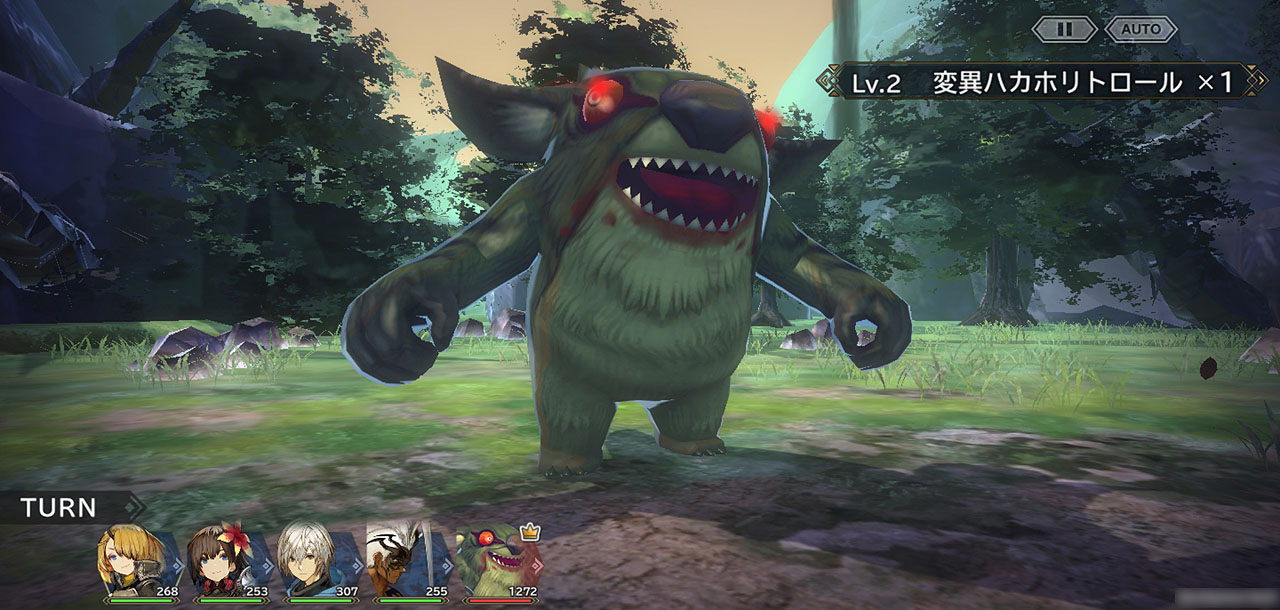 ボスはかなり手強いので、的確な立ち回りが重要になる