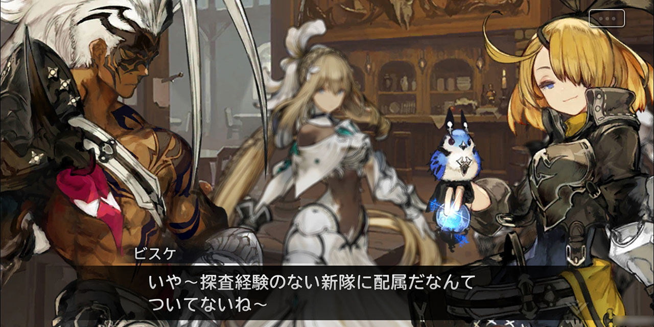 ヒロインのほかにも、個性豊かなキャラクターが多数登場