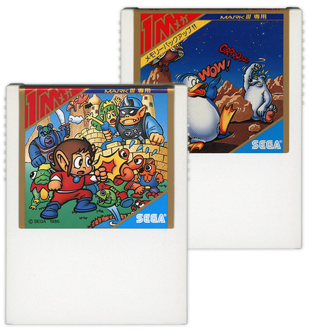 メガドライブミニ」のアクセサリー第2弾「メガドラタワーミニZERO