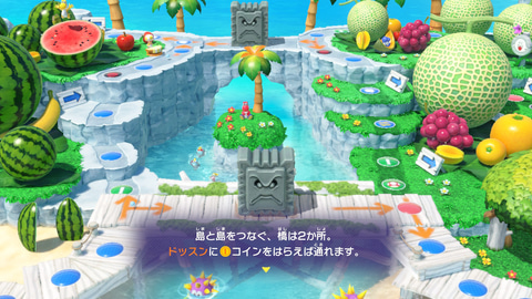 マリオパーティー ロック南京錠 アウトレット ヨッシー マリオ