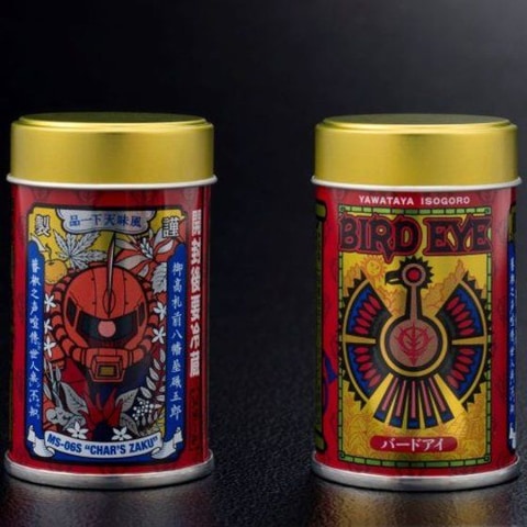 ガンダムカフェ×八幡屋礒五郎コラボデザイン缶の“七味”3種