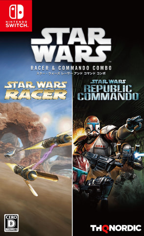 スター・ウォーズ ジェダイナイト コレクション　レーサー&コマンドコンボ Switch「スター・ウォーズ レーサー アンド コマンド コンボ