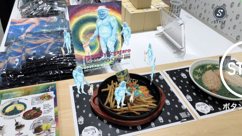 肉筆原画の迫力がすごい！ 「謎の天才画家manksy☆gataro没後100