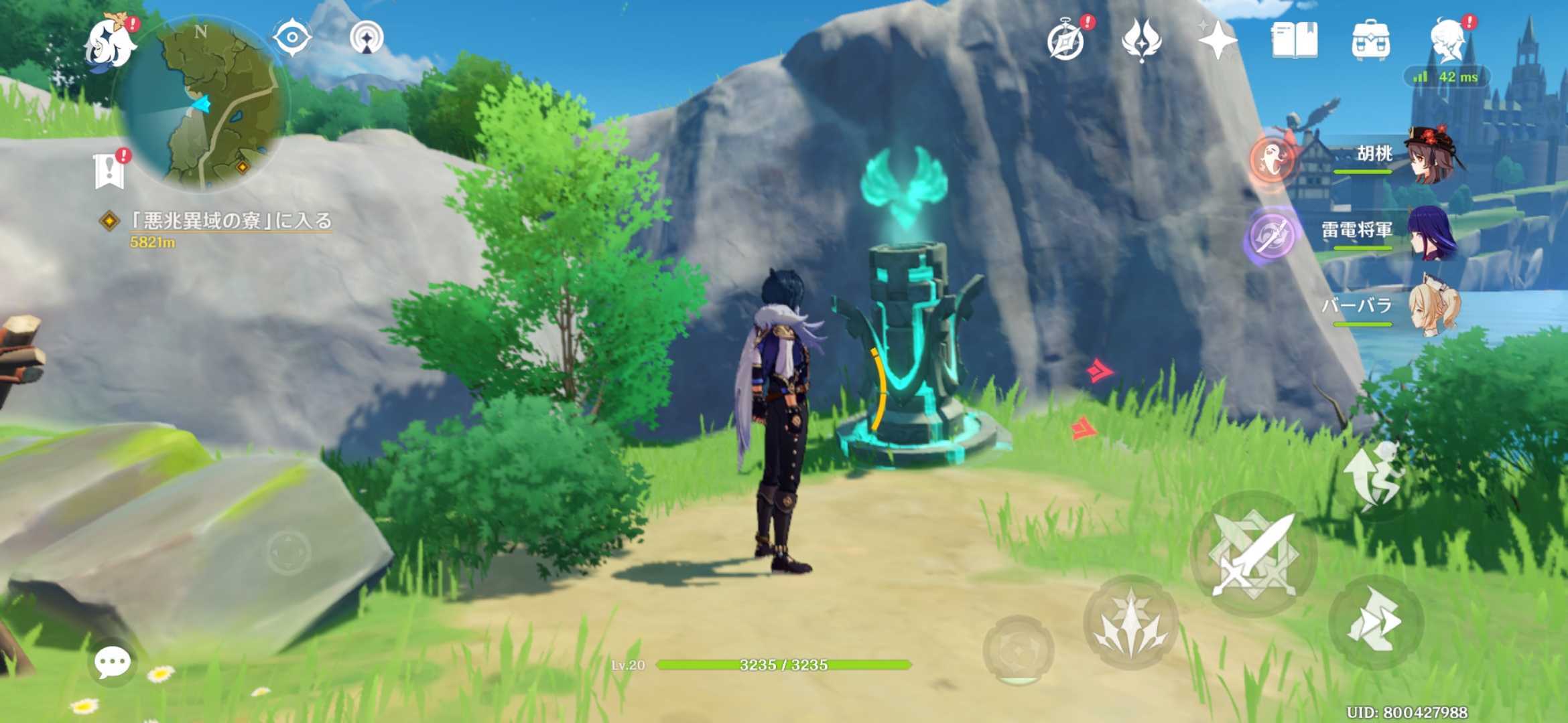 風元素によって起動する装置