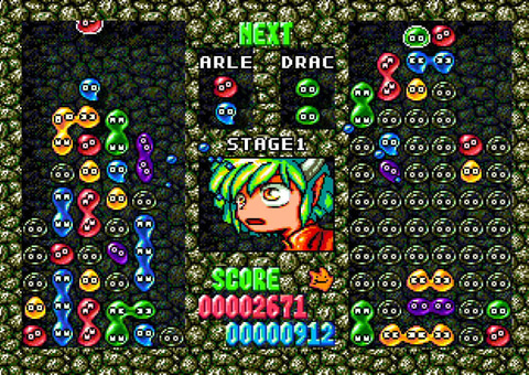 ぷよぷよ」は本日で30周年！ eスポーツのタイトルとしても採用される