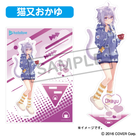 ホロライブ年賀はがき登場！ 湊あくあ&紫咲シオンや潤羽るしあ&宝鐘 