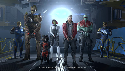 Marvel's Guardians of the Galaxy」レビュー - GAME Watch