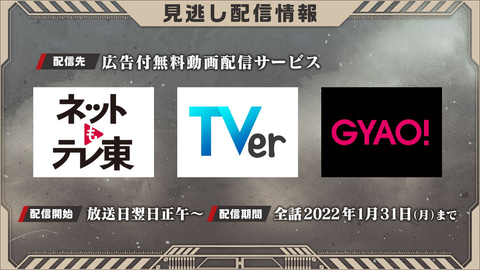 【最終値下げ】戦場の絆 最終値下げ】戦場の絆 - メルカリ