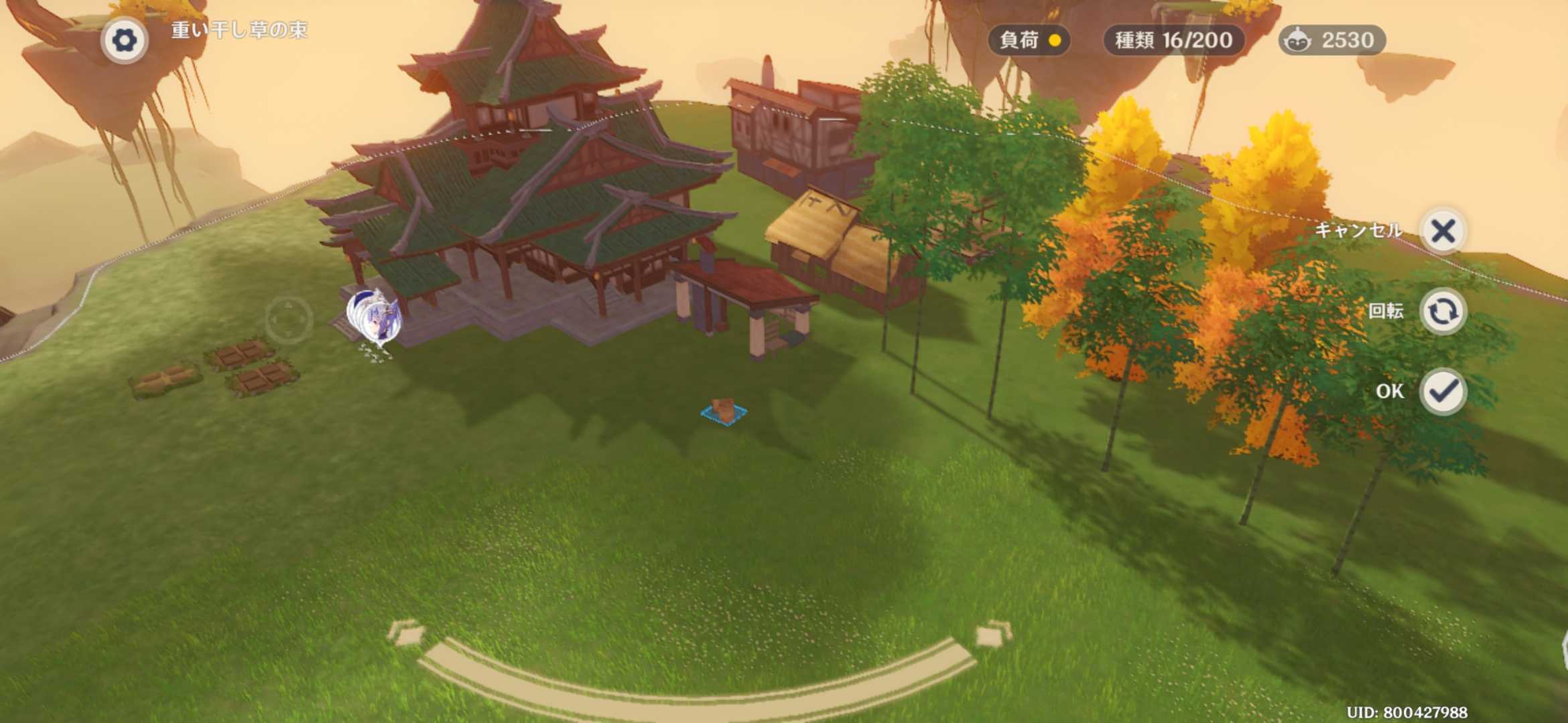 ちなみに筆者の「塵歌壺」内の様子。デフォルトの建物が中央に位置しているが、そのほか、木が点々と植えられていたり、建物が無造作に配置されていたりと悲惨な状況。時間をかけて作り込みたいところ！