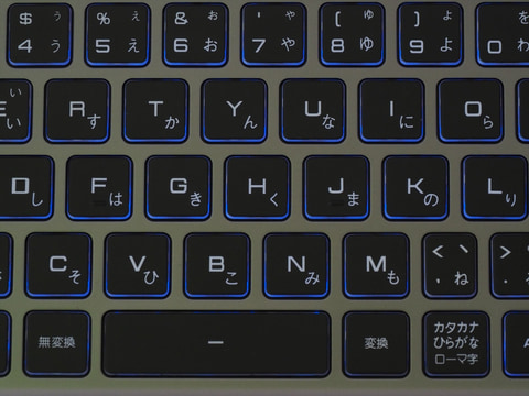 ゲーミングノートPCを買うなら予算15万円がオススメ！ 「GALLERIA XL7R