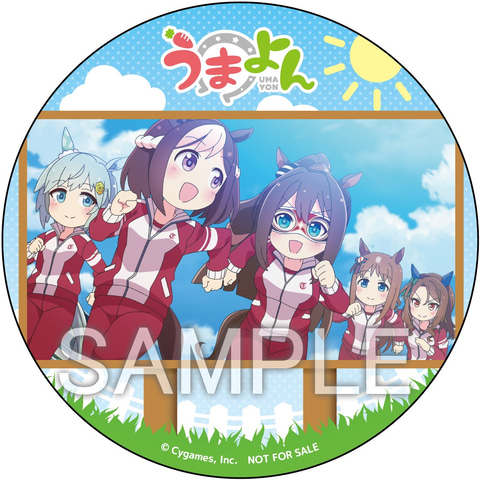 うまよん blu-ray box Amazon.co.jp | 【店舗限定特典あり・初回生産分】アニメ『うま