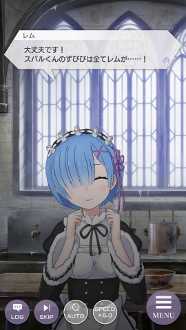 Re:ゼロから始める異世界生活 Lost in Memories」、「Memory Snow