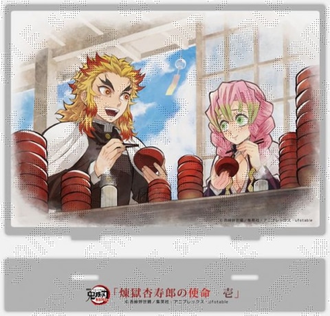 鬼滅の刃カフェ　煉獄杏寿郎メイングッズセット　鬼滅カフェ 鬼滅の刃カフェ 煉獄杏寿郎メイングッズセット 鬼滅カフェ 販売グッズ