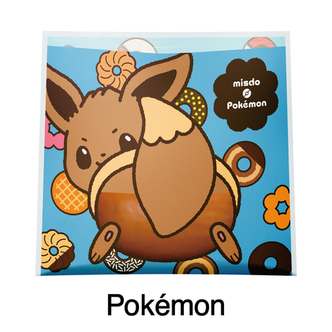 イーブイ ドーナツ」新登場！ 「ポケモン×ミスタードーナツ」コラボ