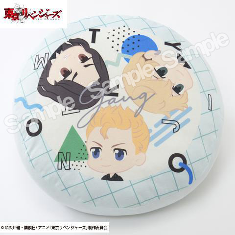 ミニキャラ（グリーン）