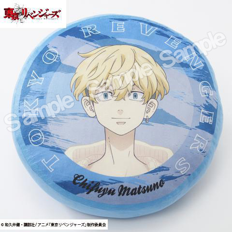 東京リベンジャーズ」×しまむらコラボ！ クッションやバスタオルなどの