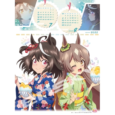 ウマ娘プリティーダービー カレンダー衣装のミラ子 - Toberaのイラスト