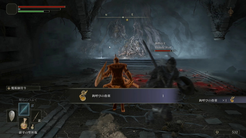 これまではジェスチャーでホスト或いは救援者と意思疎通を図っていたが、本作ではジャンプが導入されたため、「よろしくお願いします」「討伐おめでとう」「ありがとうございました」などの意思疎通を全てジャンプで行なえる。……というのは言い過ぎなのだが、実際に協力プレイでボスを倒し終わった後、ホストと筆者のふたりで気が狂ったようにジャンプを繰り返していたので、あながち間違いでもないと思われる