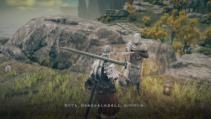 ほぼ大半のプレーヤーが最初に出会うであろうNPC。今回のプレーヤーキャラクターは「褪せ人」と呼ばれる。「円卓に招かれる」とは、なんとも意味深だ