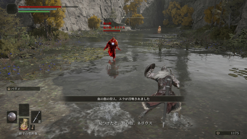 本作にもNPCの敵対者がいる。しかし敵対者が現れてからしばらくして、NPCの協力者も召喚された