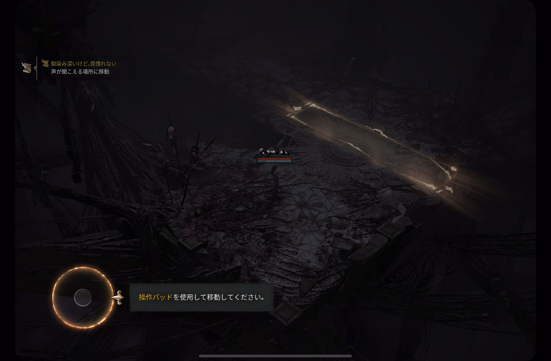 通常の移動は、左下の操作パッドを使うか、または行きたい場所をタップする。攻撃は右下の攻撃ボタンをタップすれば行えるが、例えば主人公の師匠エクシードのように魔法などのスキルを装備している場合は、アイコンをタップすることでスキルが発動可能だ。