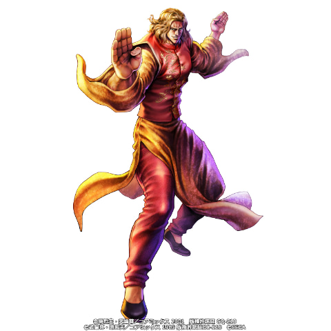 北斗の拳 LEGENDS ReVIVE」×「蒼天の拳」コラボ第2弾開催中！ 張